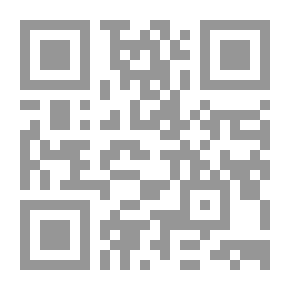 Qr Code كتب وعادات
