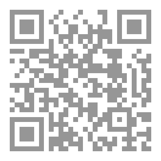 Qr Code تَـشوش حُـروف