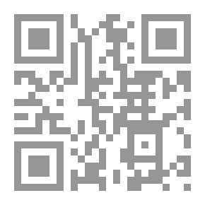 Qr Code نموذج مارزانوا لأبعاد التعلم في العملية التدريسية وتنمية التفكير الناقد