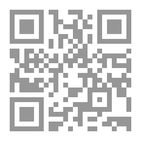 Qr Code الاقليات في التاريخ العربي