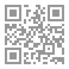 Qr Code التاريخ القانوني الألماني