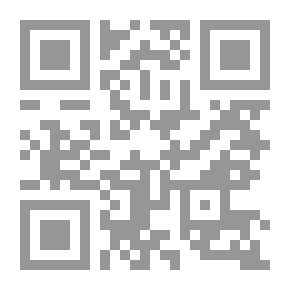 Qr Code Better English Now Level 4 / Pupils