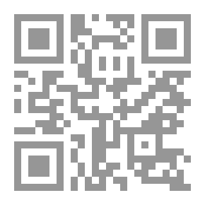 Qr Code St Nicotine of the Peace Pipe