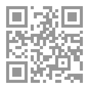 Qr Code رسايل بنت من شبرا