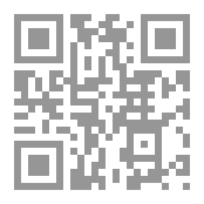 Qr Code تنام - المرحلة الأولى