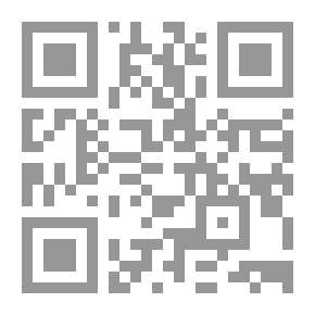 Qr Code Al-Risala Magazine, Eleventh Year, Issue 524