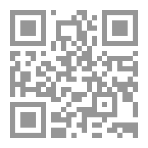 Qr Code حوش الغجر