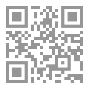 Qr Code طرق اللعب الحديثة فى كرة القدم