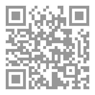 Qr Code ذخائر تراث الرقة