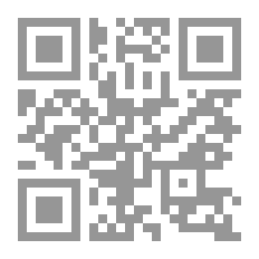Qr Code الأوج والإزدهار (1-3) التطور السياسي