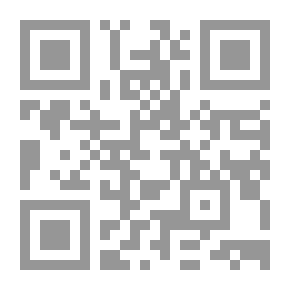 Qr Code الإنباه على قبائل الرواة