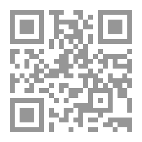 Qr Code خيانة عشق