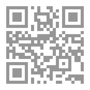 Qr Code كلمة 2013