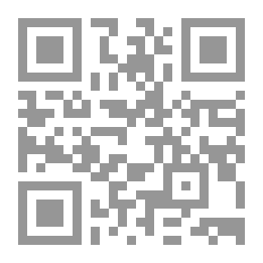 Qr Code عالم جديد شجاع