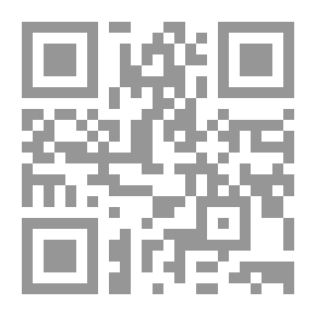Qr Code Diwan Of Ibn Al-Farid