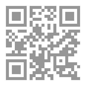 Qr Code مدخل إلى البلاغة العربية