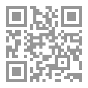 Qr Code بشر لا تنين