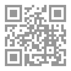 Qr Code Essays on Educational Reformers