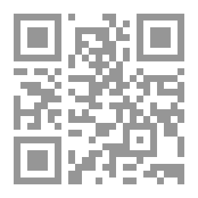 Qr Code The Results Of Ideas In Graduating The Hadiths Of Dhikr 1-2