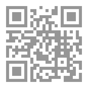 Qr Code نصيحة المريد في طريق أهل السلوك والتجريد ويسمى أيضا اليواقيت الحسان في تصريف معاني الإنسان