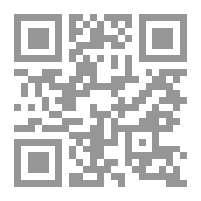 Qr Code عولمة الاتصالات