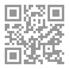 Qr Code طورانية الموحدة المستقلة