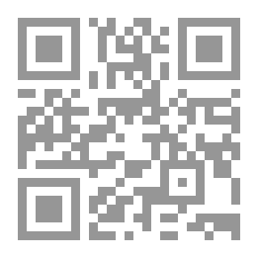 Qr Code جمع المفترق من الحديث النبوي