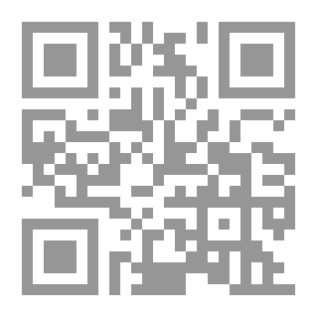 Qr Code حياة أمير المؤمنين