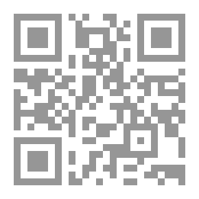 Qr Code القانون في الطب