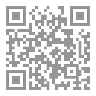 Qr Code ابنتي المبدعة المتألقة الدكتورة عواطف...قلمها على نشر التسامح عاكف..تسامح يشمل جمال وهيفاء ودلال ونيف ونايف