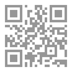 Qr Code وتحدث النخل يوما في وادي الرقراق‎