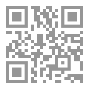 Qr Code الزخارف الشعبية على مقابر الهو