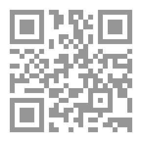 Qr Code بعض حبر تركناه