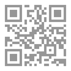 Qr Code رحلة الخلود `لشقي وسعيد`