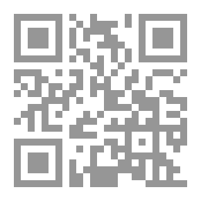 Qr Code النكت الظراف على الأطراف - الجزء الثاني عشر