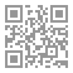Qr Code كلية الجبر