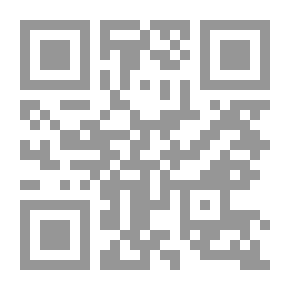 Qr Code Engineering Education