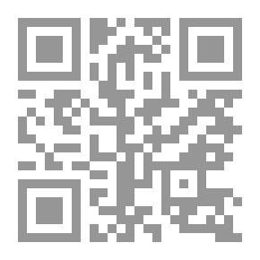 Qr Code قطوف وارفة من بستان المعرفة