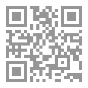 Qr Code التخطيط العمراني والتصميم الحضري