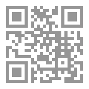 Qr Code الثابت والمتحول 2020 : الاستدامة في الخليج