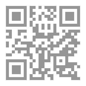 Qr Code Encyclopedia Of Arab And International Proverbs