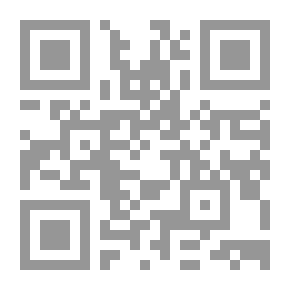 Qr Code Flags Of Guidance (13) Imam Hassan Bin Ali Al-Askari - Peace Be Upon Him