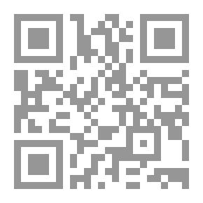 Qr Code محنة البريء