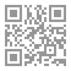 Qr Code ترويض النمرة