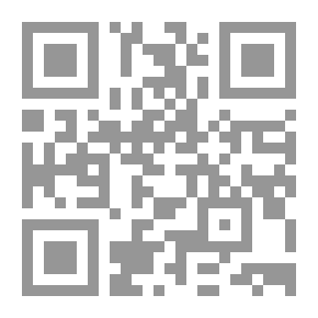 Qr Code الليل عند شعراء الجزيرة العربية في العصر الحديث