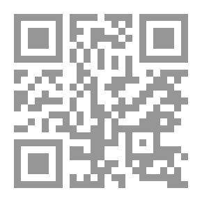 Qr Code التحدي