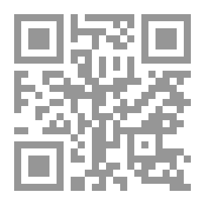 Qr Code الحلة