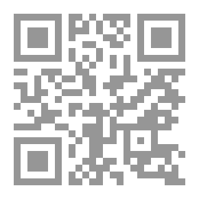 Qr Code Lady From Egypt