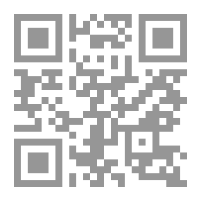 Qr Code المدافعون والجناة