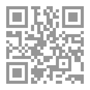Qr Code مهارات الاتصال واللغويات: دليل أساسي للطلاب والمعلمين